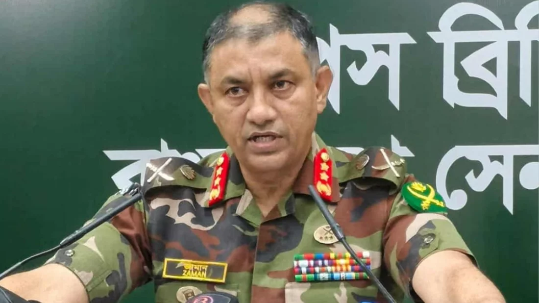 ট্রাইব্যুনালের চার্জশিটে নাম আসা সেনা কর্মকর্তাদের মধ্যে ১৫ জন হেফাজতে: সেনাসদর